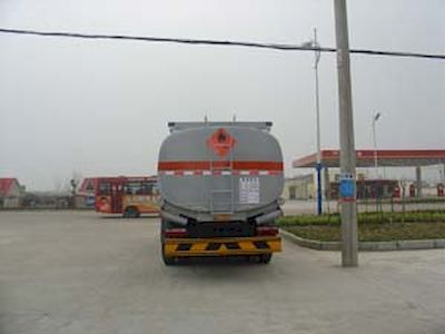 Chufei  CLQ5250GYY Oil tanker