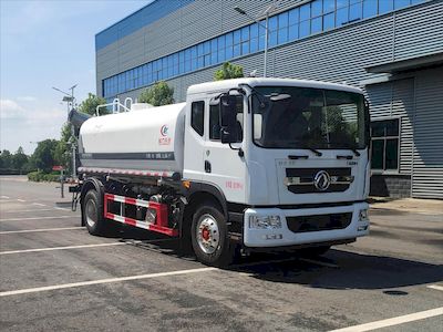 Cheng Liwei  CLW5185GPSAWH watering lorry 