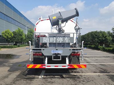 Cheng Liwei  CLW5185GPSAWH watering lorry 