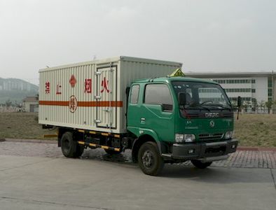 Saifeng  CYJ5090XQYDG Explosive equipment transport vehicle