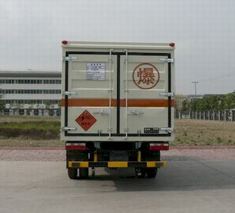 Saifeng  CYJ5090XQYDG Explosive equipment transport vehicle