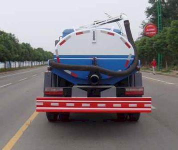 Hongyu  HYS5110GXEE Septic suction truck