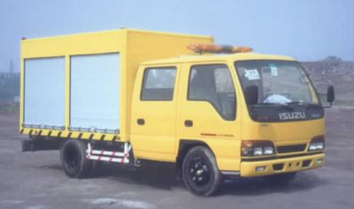 Shanhua  JHA5051TQX Emergency rescue vehicle