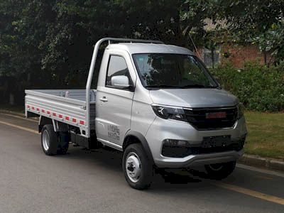 Xinyuan brand automobiles JKC1033DS6D Truck