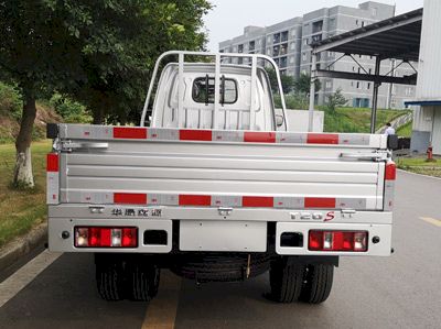 Xinyuan brand automobiles JKC1033DS6D Truck