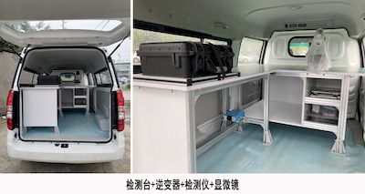 Jinbei  JKC5026XJCA6L0 Inspection vehicle