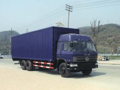 Nanfeng  NF5210XXYC Box transport vehicle