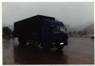 Nanfeng  NF5210XXYC Box transport vehicle