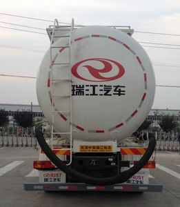 Ruijiang  WL5250GGHCA58 Dry mixed mortar transport vehicle