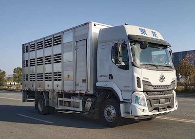 Xingbang Long brand automobiles XBZ5181CCQL6 Livestock and poultry transport vehicles