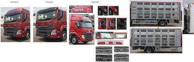 Xingbang Long brand automobiles XBZ5181CCQL6 Livestock and poultry transport vehicles