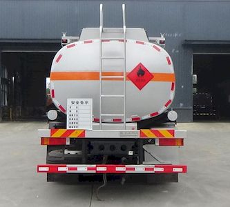 Zhuanzhi  YZZ5260GRYDF6 Flammable liquid tank transport vehicle