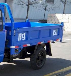 Shifeng  7YPJ1450PD2 Self dumping tricycle