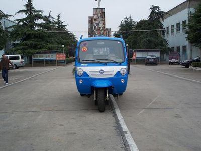 Shifeng  7YPJ1450PD2 Self dumping tricycle