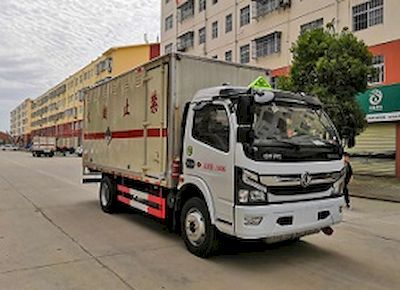 Cheng Liwei  CLW5120XZWE6 Miscellaneous dangerous goods box transport vehicle