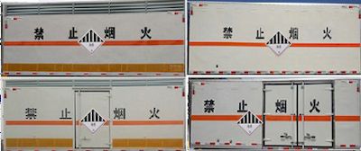 Cheng Liwei  CLW5120XZWE6 Miscellaneous dangerous goods box transport vehicle