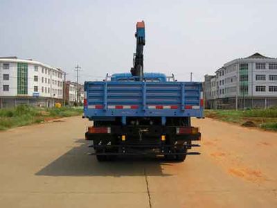 DuBa  GYJ5126JSQ Vehicle mounted lifting and transportation vehicle