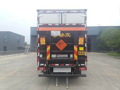 Huatong brand automobiles HCQ5045XQYBJ6 Explosive equipment transport vehicle