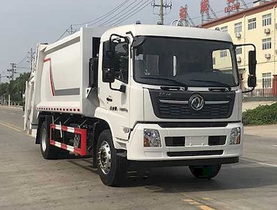 Emperor Environmental Sanitation  HDW5161ZYSD6 Compressed garbage truck