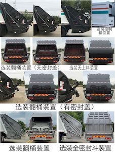 Emperor Environmental Sanitation  HDW5161ZYSD6 Compressed garbage truck