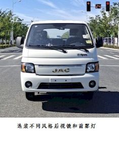 Jianghuai brand automobiles HFC5042ZZZSZ Hydraulic Lifter Garbage truck 