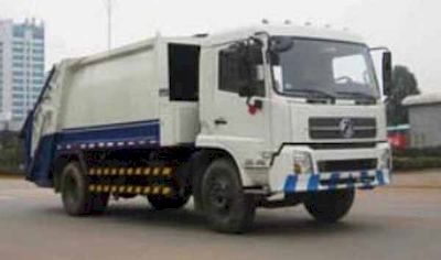 Hengrun  HHR5120ZYS4DF Compressed garbage truck