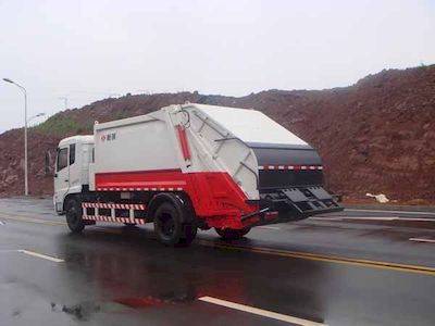 Hengrun  HHR5120ZYS4DF Compressed garbage truck