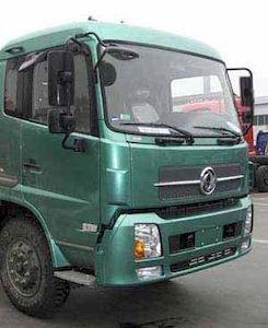 Hengrun  HHR5120ZYS4DF Compressed garbage truck