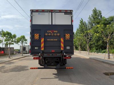 Kaile Tai  JYA5180XLCBJ2 Refrigerated truck