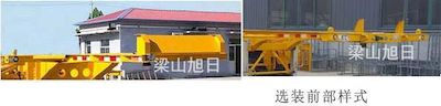 Liang Xu  MGY9400TJZ Container transport semi-trailer