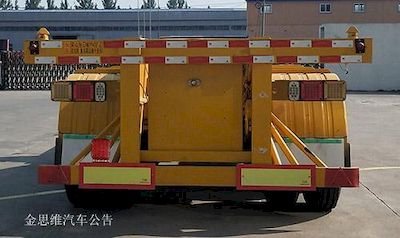 Liang Xu  MGY9400TJZ Container transport semi-trailer