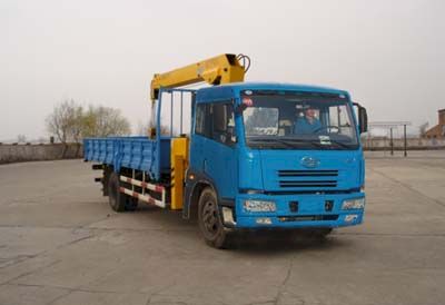 Quanyun  MQ5160JSQ Vehicle mounted lifting and transportation vehicle