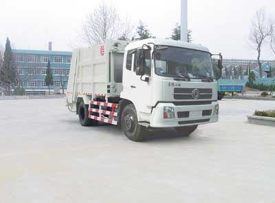 Qingzhuan  QDZ5120ZYSED Compressed garbage truck