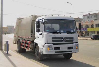 Qingzhuan  QDZ5120ZYSED Compressed garbage truck