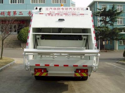 Qingzhuan  QDZ5120ZYSED Compressed garbage truck