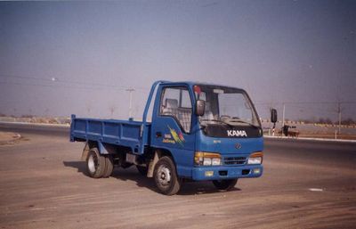 Aofeng  SD2810D Self dumping low-speed truck