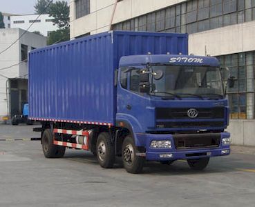 Shitong  STQ5250XXY13 Box transport vehicle