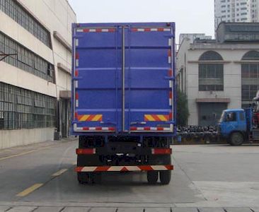 Shitong  STQ5250XXY13 Box transport vehicle