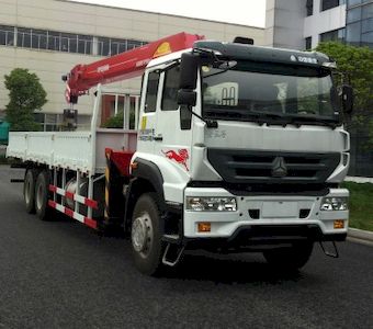 Sany  SYM5251JSQZQ Vehicle mounted lifting and transportation vehicle