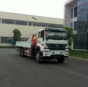 Sany  SYM5251JSQZQ Vehicle mounted lifting and transportation vehicle