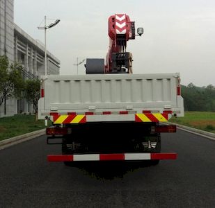 Sany  SYM5251JSQZQ Vehicle mounted lifting and transportation vehicle