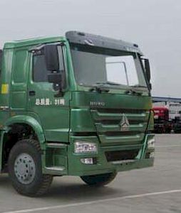 Wugong  WGG5310GFLZ5 Low density powder material transport vehicle