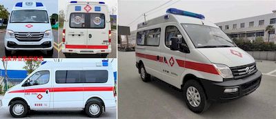 Xingtong  XTP5046XJHV80ZC6 ambulance