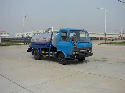 Zhongjie Automobile XZL5080GXE Septic suction truck