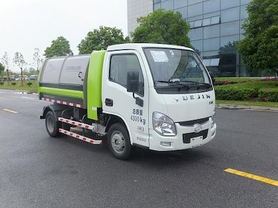 Zhonglian Automobile ZBH5042ZDJSHBEV Pure electric compression docking garbage truck