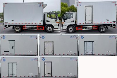 Feiqiu  ZJL5048XLCH6 Refrigerated truck