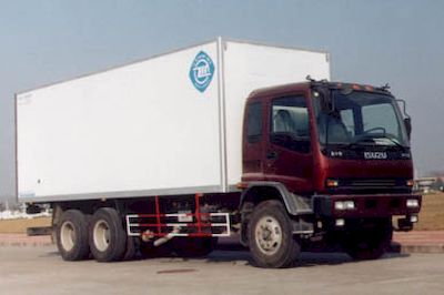 Feiqiu ZJL5211XXYABox transport vehicle