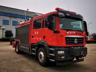 Zhonglian Automobile ZLF5132TXFJY98 Emergency rescue fire truck