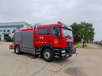 Zhonglian Automobile ZLF5132TXFJY98 Emergency rescue fire truck