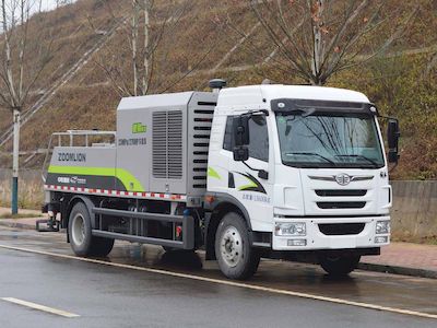 Zhonglian AutomobileZLJ5143THBJFVehicle mounted concrete pump truck